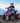 Rigo Kids Ride On Car ATV Quad Motorbike Storage Rack Electric Toys 12V Pink